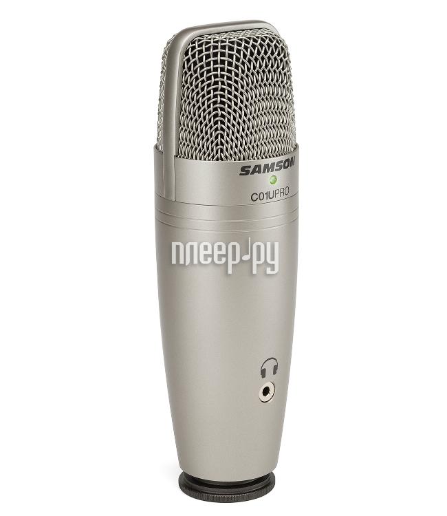 Микрофон Samson C01U Pro USB SAC01UPRO