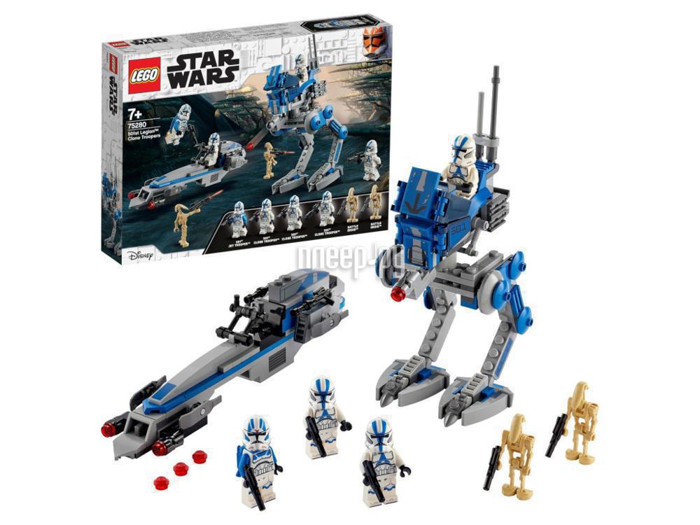 Конструктор Lego Star Wars Клоны-пехотинцы 501-го легиона 75280