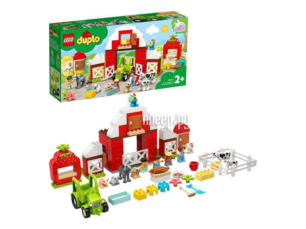 Конструктор Lego Duplo Фермерский трактор, домик и животные 10952