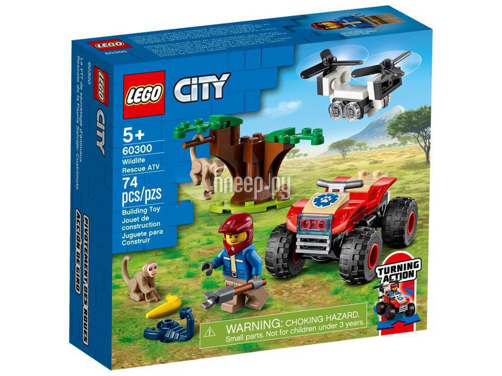 Конструктор Lego City Спасательный вездеход для зверей 60300