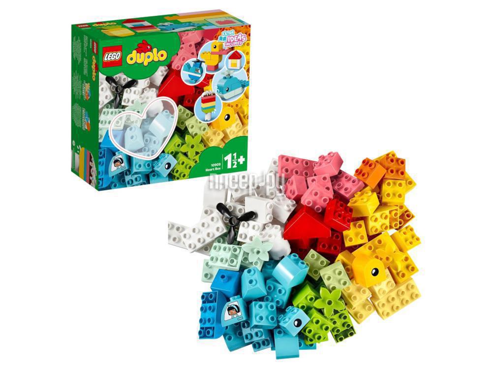 Конструктор Lego Duplo Шкатулка-сердечко 10909