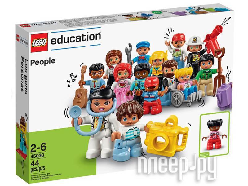Конструктор Lego Duplo Набор люди 45030