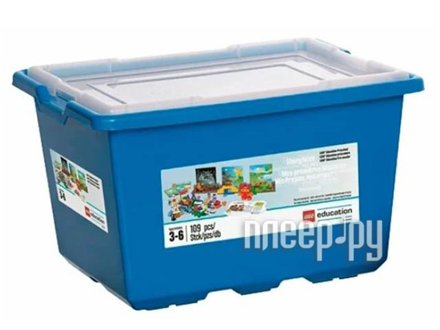 Конструктор Lego Duplo Моя первая история 45005