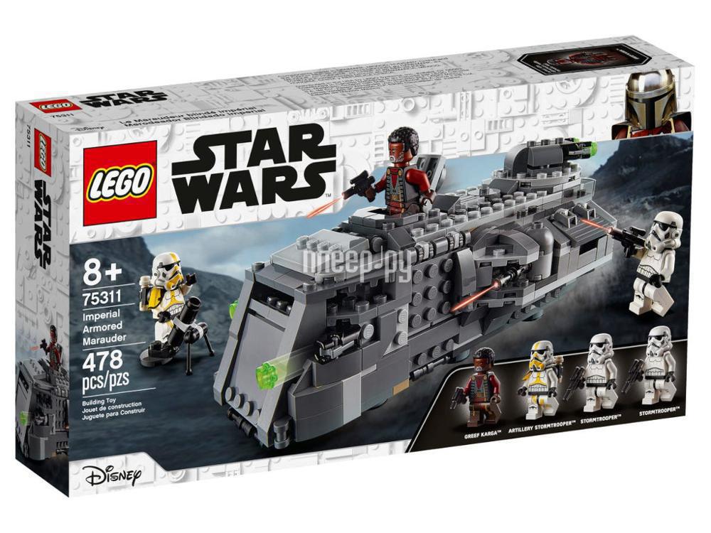 Конструктор Lego Star Wars Имперский бронированный корвет типа Мародер 75311