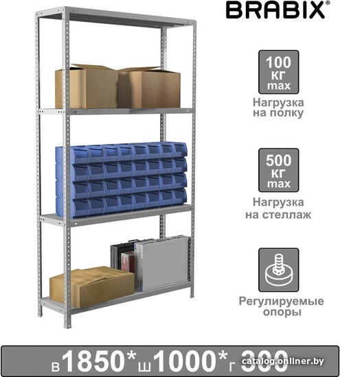 Стеллаж металлический Brabix Ms Plus-185/30-4 291104