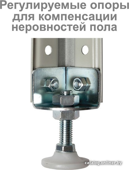 Стеллаж металлический Brabix Ms Plus-200/50-5 291110