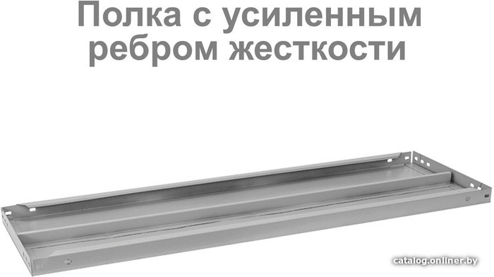 Стеллаж металлический Brabix Ms Plus-200/50-5 291110