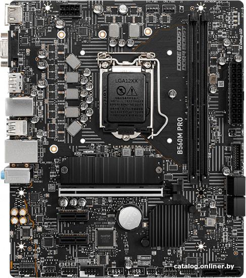 MB MSI B560M PRO Soc-1200 mATX Intel B560