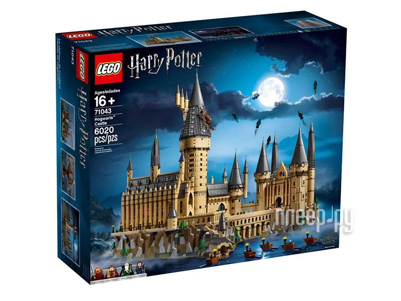 Конструктор Lego Harry Potter Замок Хогвардс 6020 дет. 71043