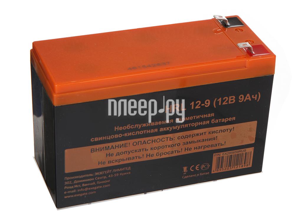 Аккумуляторная батарея ExeGate EX285659RUS HRL 12-9 (12V 9Ah 1234W, клеммы F2)