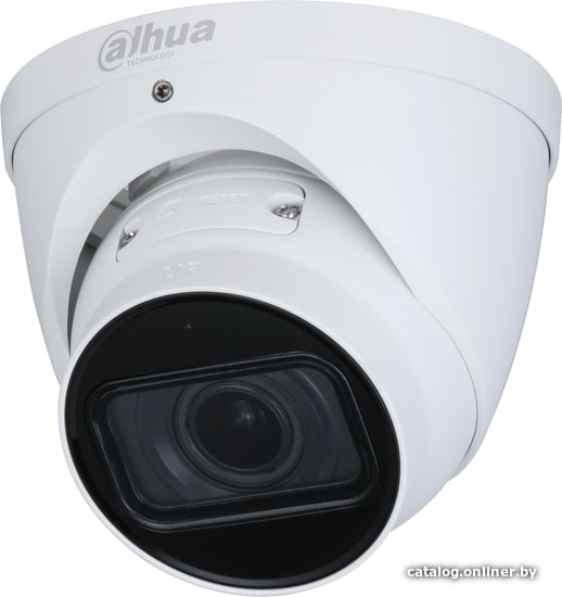 IP-камера Dahua DH-IPC-HDW3241TP-ZAS