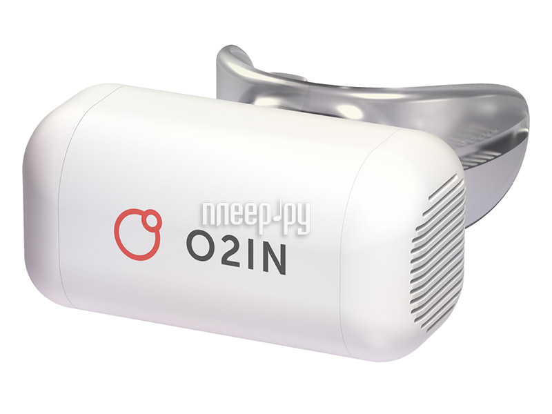 Тренажер дыхательный O2IN Pro White P0001