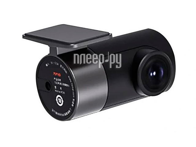 Автомобильный видеорегистратор 70mai Rear Camera Midrive RC06
