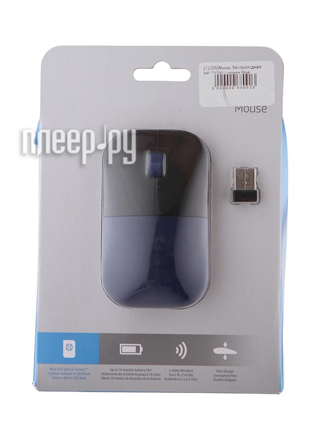Mouse Wireless HP Z3700 Lumierre Blue 7UH88AA