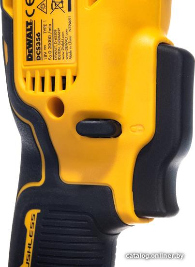 Реноватор DeWalt DCS356N-XJ