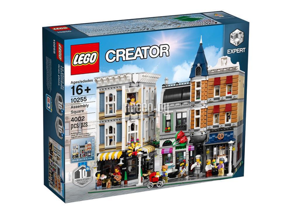 Конструктор Lego Creator Городская площадь 4002 дет. 10255
