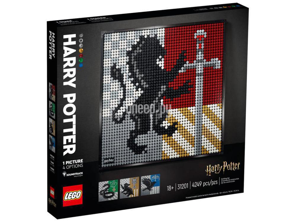 Конструктор Lego Art Harry Potter Hogwarts Crests Гербы Хогвартса 4249 дет. 31201
