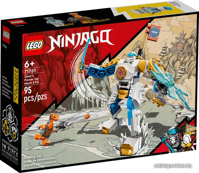 Конструктор Lego Ninjago Могучий робот ЭВО Зейна 71761