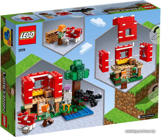 Конструктор Lego Minecraft Лисья хижина 21178