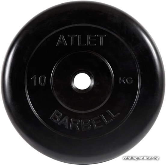 Диск для штанги MB Barbell Atlet d26мм (10кг) черный