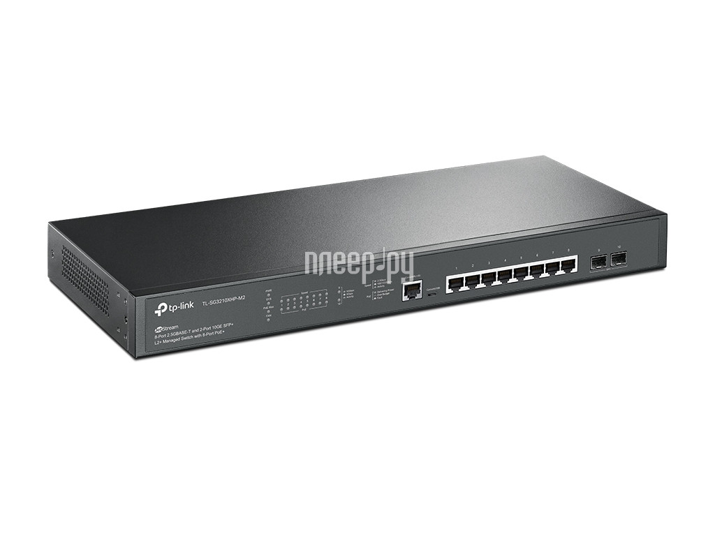 Switch TP-LINK TL-SG3210XHP-M2