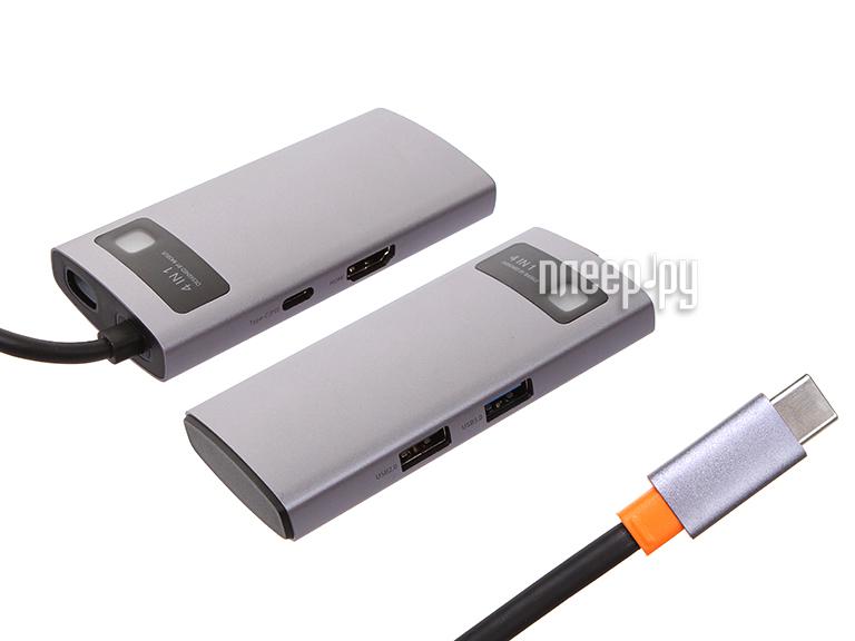 USB HUB Baseus Metal Gleam Series 4-in-1 Multifunctional Type-C HUB Docking Station Grey CAHUB-CY0G