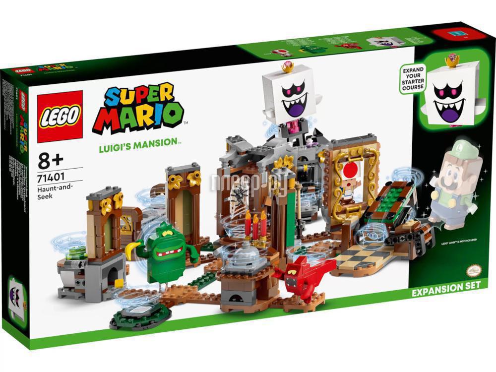 Конструктор Lego Super Mario Дополнительный набор Luigis Mansion: призрачные прятки 71401