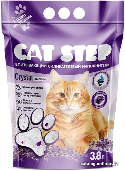 Наполнитель для туалета Cat Step Лаванда 20363009 (3.8л)
