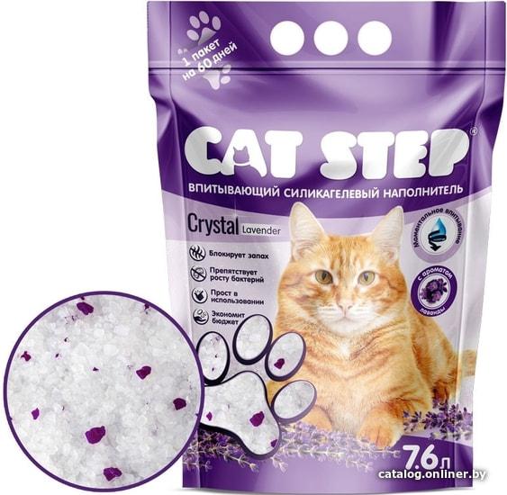 Наполнитель для туалета Cat Step Лаванда 20363012 (7.6л)