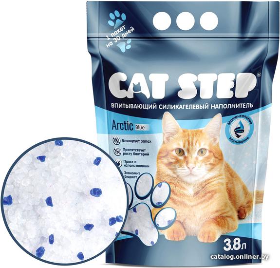 Наполнитель для туалета Cat Step Силикагелевый 20363007 (3.8л)