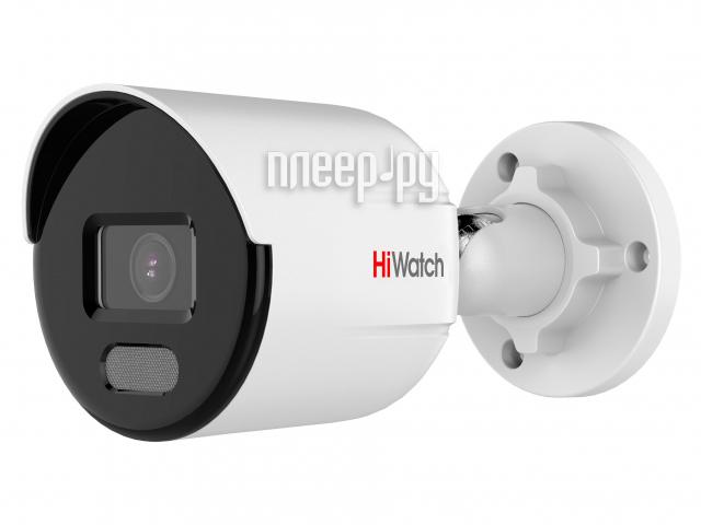 IP-камера HiWatch DS-I450L(B) 2.8 mm 