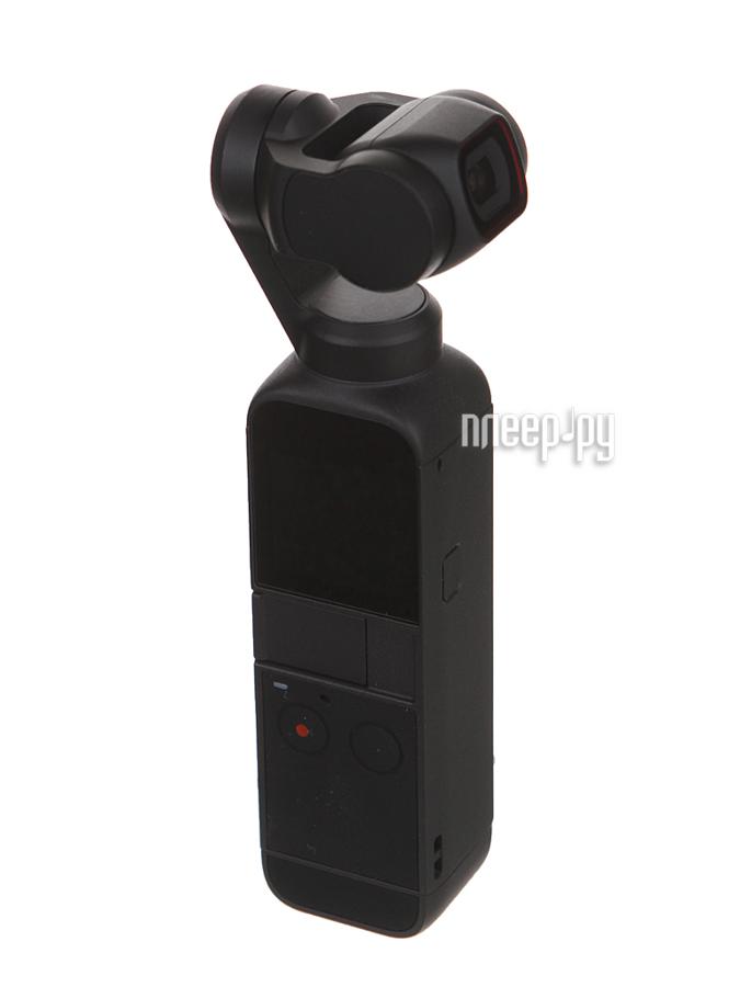 Экшн-камера DJI Pocket 2 Osmo