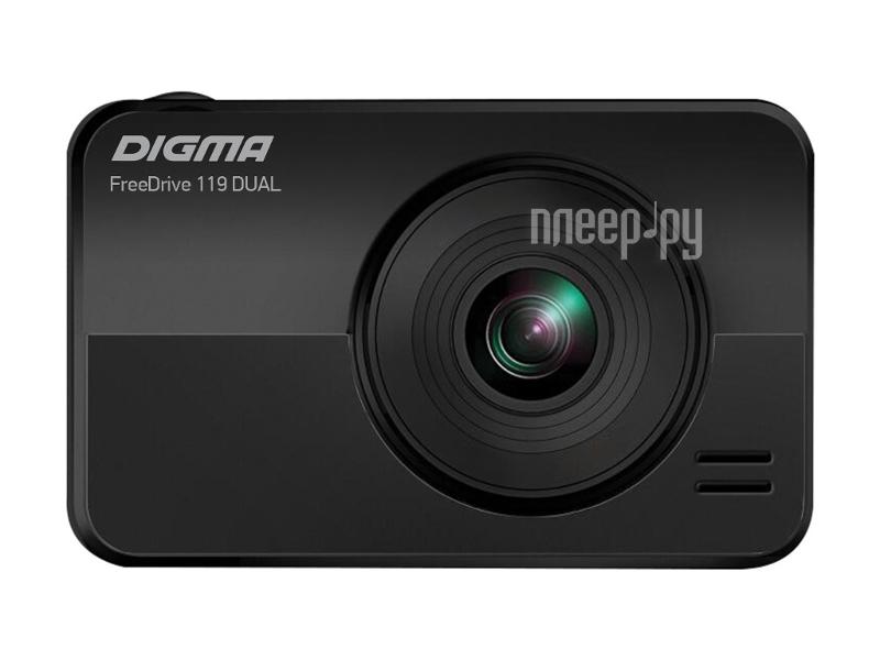 Автомобильный видеорегистратор Digma FreeDrive 119 Dual FD119D