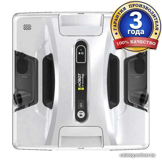 Робот-мойщик окон Hobot 2S Ultrasonic White