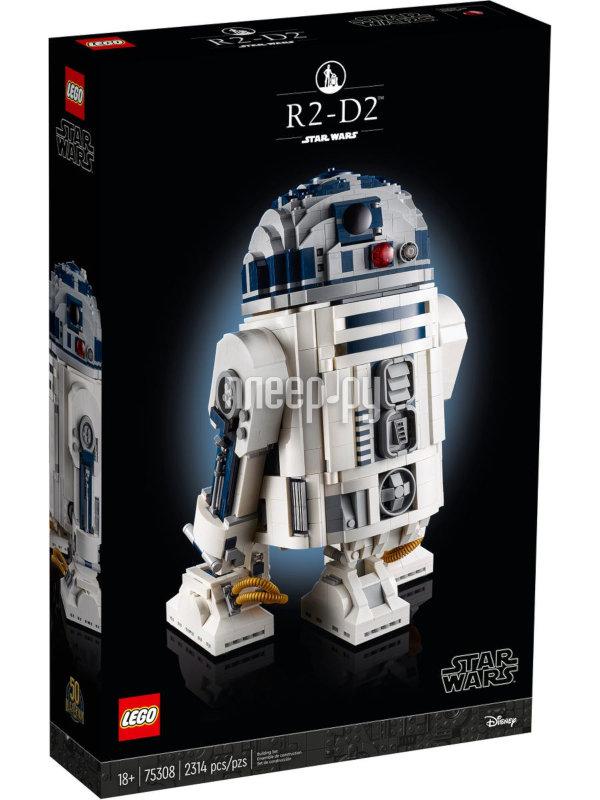 Конструктор Lego Star Wars R2-D2 2314 дет. 75308