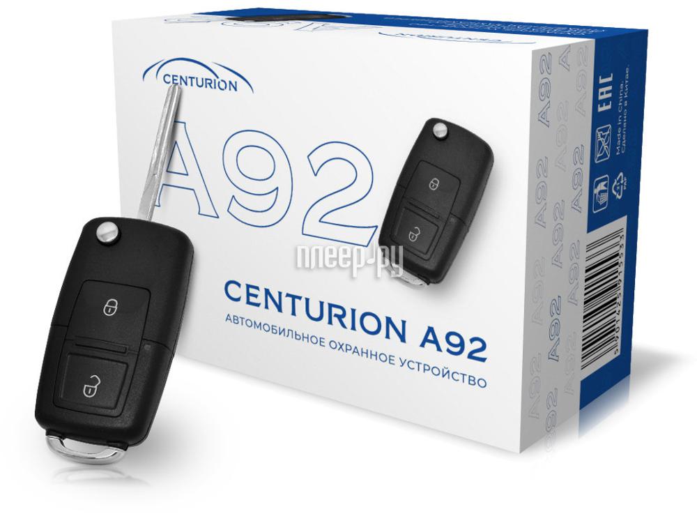 Автосигнализация Centurion A92