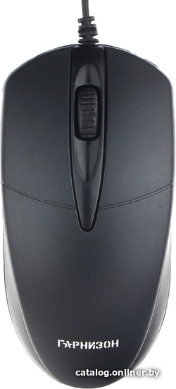 Mouse Гарнизон GM-220 USB Black