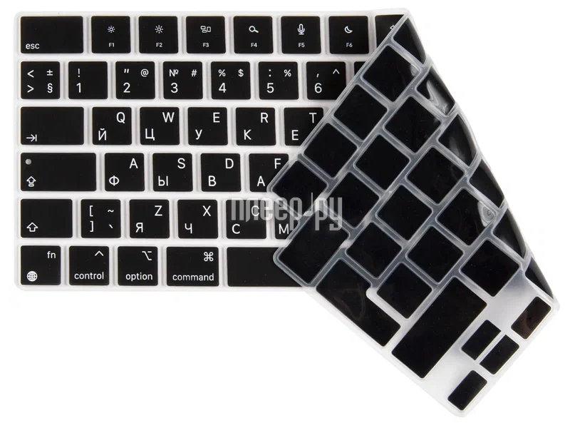 Накладка на клавиатуру Barn&Hollis для APPLE MacBook Pro 14 2021 Black УТ000029946