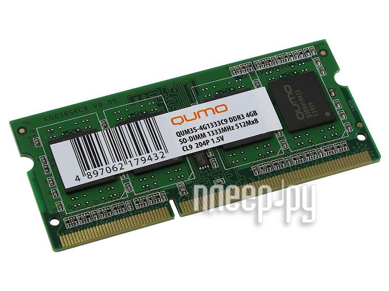 DDR III 4GB PC-10600 1333MHz QUMO (QUM3S-4G1333C9) SO-DIMM 204pin CL9 