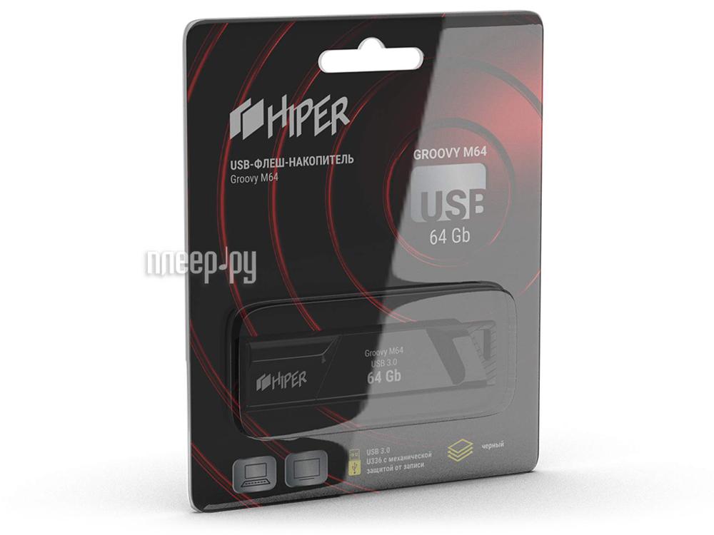 64Gb USB Flash Drive Hiper Groovy M (HI-USB364GBU336B)