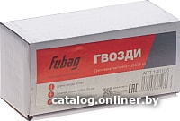 Гвозди Fubag 1.05х1.25х50 для гвоздезабивных пистолетов финишные 140105