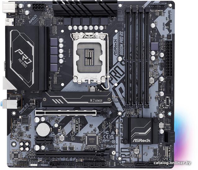 MB ASRock B660M PRO RS Soc-1700