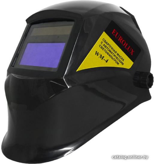 Сварочная маска Eurolux WM-4 65/111