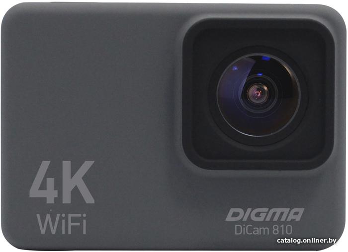 Экшн-камера Digma DiCam 810 4K WiFi серый DC810