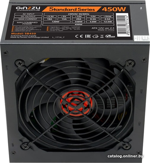 БП Ginzzu 450W SB450