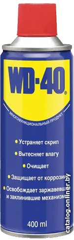 Смазка техническая WD-40 400мл