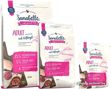 Корм для кошек Bosch Petfood Sanabelle Adult Poultry (10кг)
