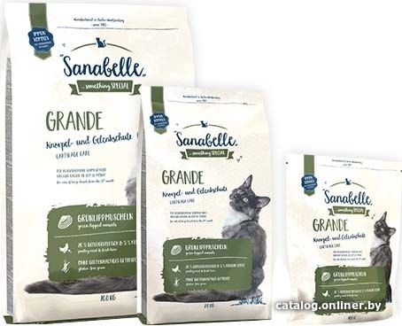 Корм для кошек Bosch Petfood Sanabelle Grande (10кг)