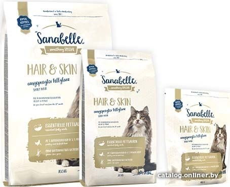 Корм для кошек Bosch Petfood Sanabelle Hair&Skin (2кг)