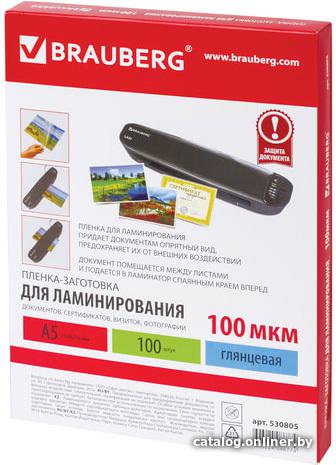 Пленка для ламинирования Brauberg А5 100мкм 530805 (100шт)